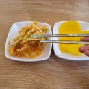풍무동 맛집 털보마라탕 초딩딸과 데이트