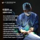 복음외과의원 네이버블로그