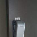 더펠리스 이미지