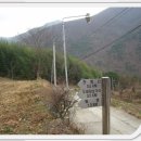 필봉민박 이미지