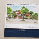 경산남산우체국 이미지