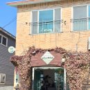 대동정비 | 바자라 김해 대동 장어덮밥 드디어 가봄 부산 근교 위치