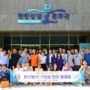 연천소방서 이미지