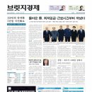 황제전자 이미지