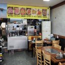 물바우