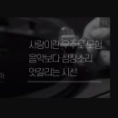 디씨메디칼 | 황당 입원일기 1부