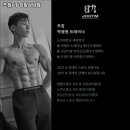 조짐pt 이미지