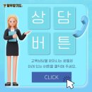 선호 합기도 이미지