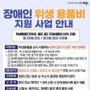 비지원 이미지