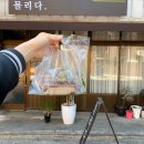 [ 외대 카페 ] *몰리고 몰리다* 개인적 후기