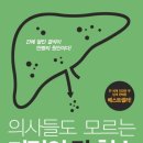 키위약국 이미지