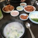 무봉리토종순대국 우이동점 네이버블로그