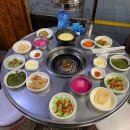 블루연탄구이