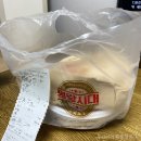 명랑핫도그둔산3동점 | [대전 명랑핫도그 둔산3동점] 요즘 핫한 명랑핫도그 로제핫볶이 배달 후기