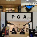 알찬당구클럽 이미지