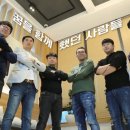 더꿈협동조합 이미지