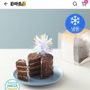 에어링보틀샵