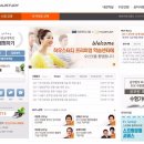하우스터디 이미지