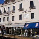 베니스여관 이미지