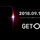 에덴PC방 이미지