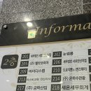 도쿄지엔느 이미지