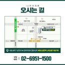 아이유안과의원 이미지