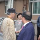 덕현경로당 이미지