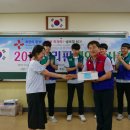 이리백제초등학교 이미지