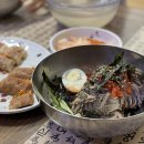 물치교 | 양양. 속초 여행_ 1일차 : 힐링 여행의 시작 (여행 정보 포함)