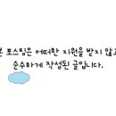 남지자동차 검사 종합정비 이미지