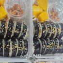 망고민박 이미지