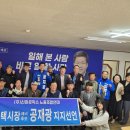 (주)신화산업