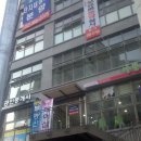 GS25 불광래미안점 이미지