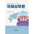 삼영사 이미지