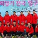 문경공업고등학교 이미지