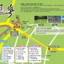 삼성혈 문화의 거리 이미지