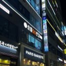 안경사랑 송정점 | 울산 북구 안경이 저렴한 가성비 최고 으뜸안경50 송정점