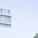 공산한의원 이미지