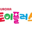 싹쓰리몰 이미지