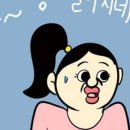 코코아짐.PT.헬스.범내골역점 이미지