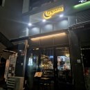 달밤테라스 네이버블로그