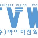 아이비전
