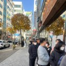 롯데리아노은점 | 대전맛집 | 노은에서 오겹살 인생맛집 | 노은동 원조...노은역 맛집 | 노은동 맛집 | 내돈내산 솔직후기