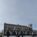 정원동펜션
