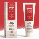 발라바 - 수영구 남천동로9번길 50 | 발라바