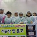 삼성작은도서관 이미지