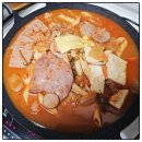 찌개공방 오창점