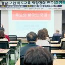 온천천일대14 국제신문