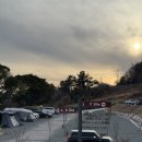 우니메이카 장흥점 이미지