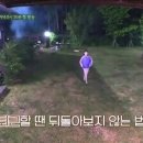 연홍떡방 이미지